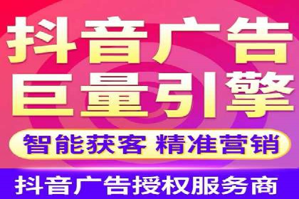 百度优化推广的秘诀：内容为王的策略解读