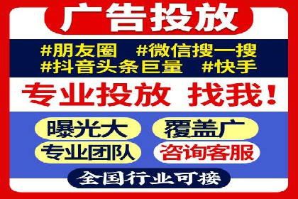 百度推广策略：如何吸引海量潜在客户