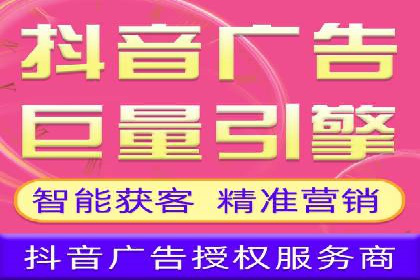 sem推广竞价托管案例集：提升广告效果的策略分享